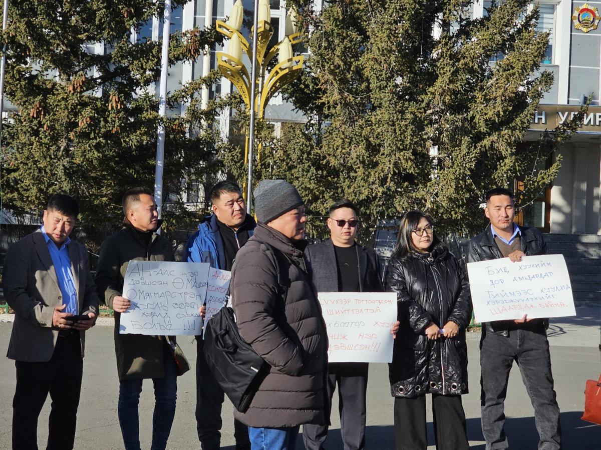 Төв аймгийн АН-ынхан хууль зөрчиж буй асуудлаар Ерөнхий сайдад албан бичиг хүргүүлжээ