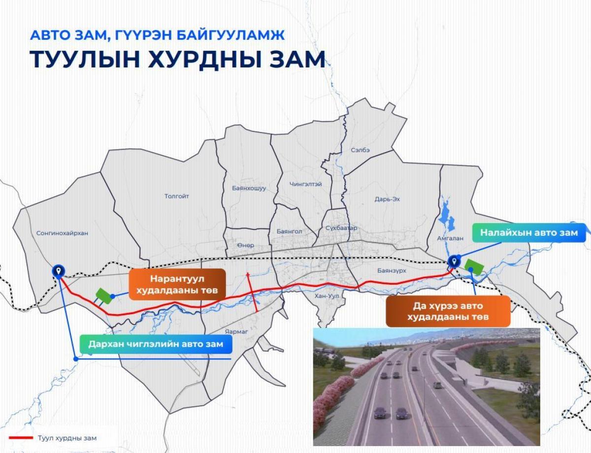 Түгжрэлд бухимдан, бүтээн байгуулалтад хардлага төрүүлсээр бид хаашаа хүрэх вэ?