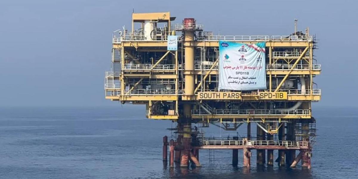 ТРАМП: ИРАН УЛС КАТАР ЛУУ ДАЙРАЛТ ХИЙВЭЛ  ӨМНӨД ПАРС ДАХЬ ОРДЫГ УСТГАНА