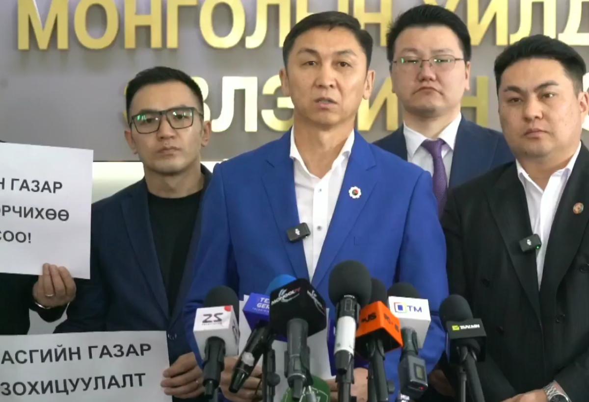 ЭРЧИМ ХҮЧНИЙ САЛБАРЫНХАН ЦАЛИН НЭМЭХИЙГ ШААРДАЖ АЖИЛ ХАЯНА