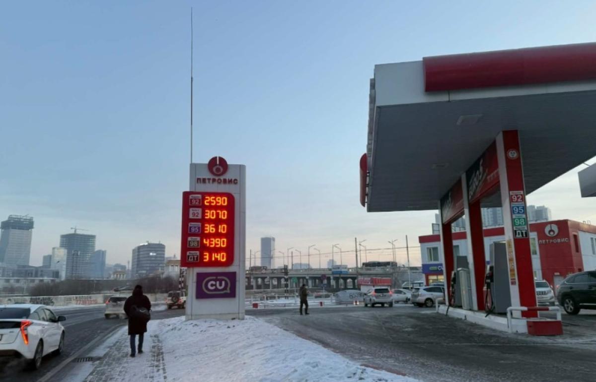 Ч.ХИШИГДАЛАЙ: "АИ-95 ШАТАХУУНЫ ҮНИЙГ МЯНГАН ТӨГРӨГӨӨР НЭМЭХ САНАЛ ИРҮҮЛСЭН"