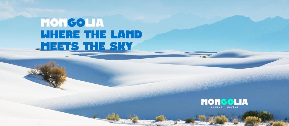 2026 ОН ГАРСААР МОНГОЛ УЛСАД ГАДНЫ 126,382 ЖУУЛЧИН ИРЖЭЭ