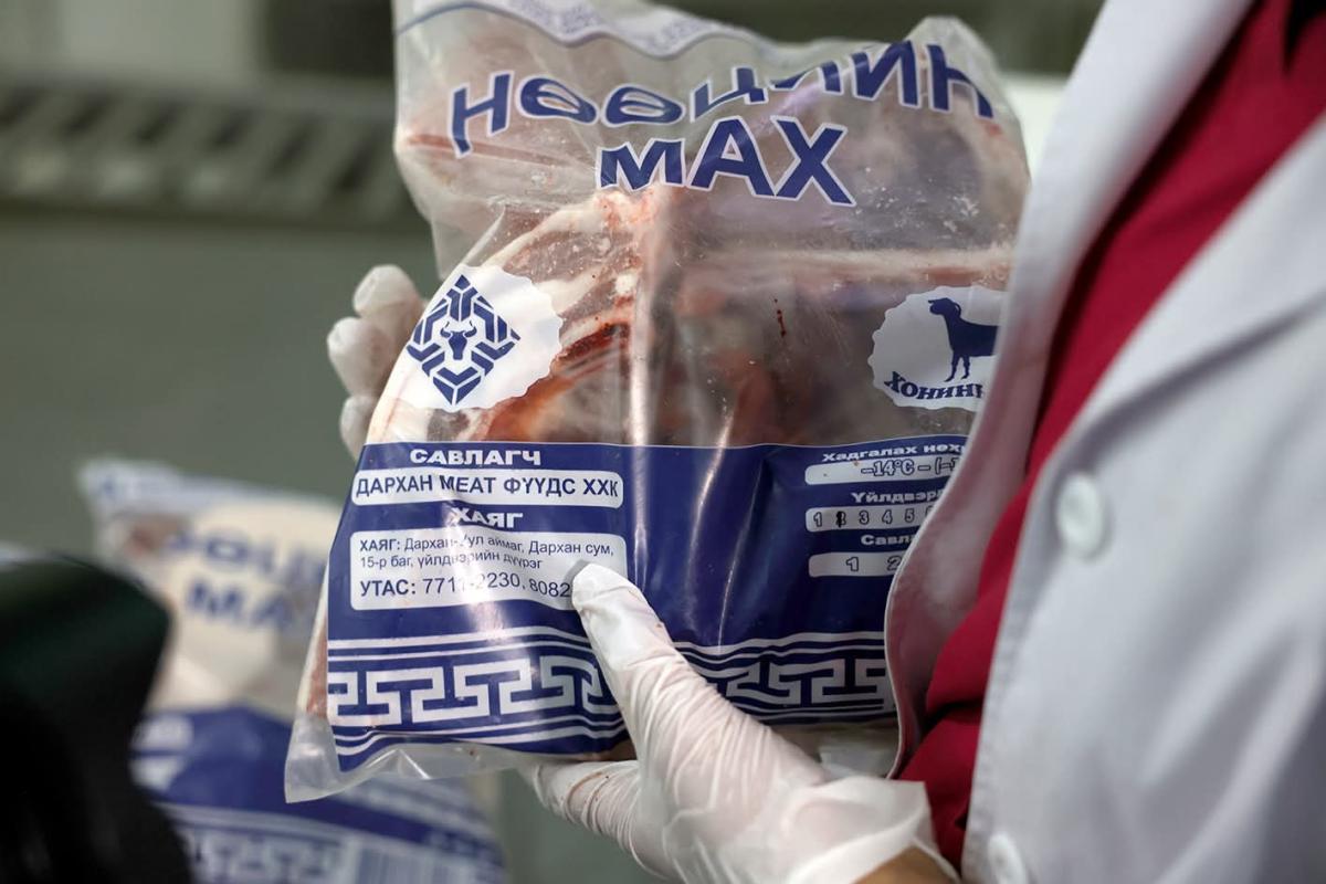 ЭНЭ ЖИЛ 5000 ТОНН НӨӨЦИЙН МАХ БЭЛТГЭЖЭЭ