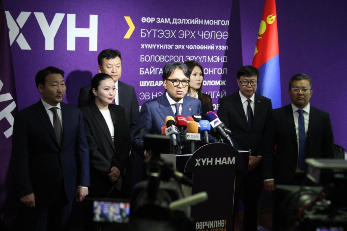 ХҮН НАМ ЗАСАГТ ХАМТРАХААР ШИЙДЖЭЭ