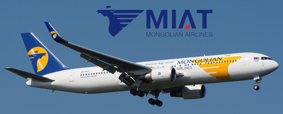 МИАТ-ЫН ҮНДСЭН ТАРИФ НЭМЭГДЭЭГҮЙ Ч ТҮЛШНИЙ ЭРСДЛИЙН ХУРААМЖ ЧИГЛЭЛЭЭС ХАМААРАН БИЛЕТИЙН ҮНИЙГ 5-11 ХУВИАР ӨСГӨХӨӨР БАЙНА