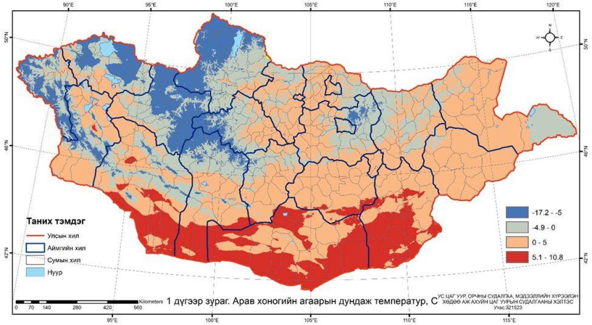 ДӨРӨВДҮГЭЭР САРЫН ЭХНИЙ ӨДРҮҮДИЙН БАЙДЛААР НИЙТ НУТГИЙН 15 ХУВЬД ЦАСТАЙ БАЙНА