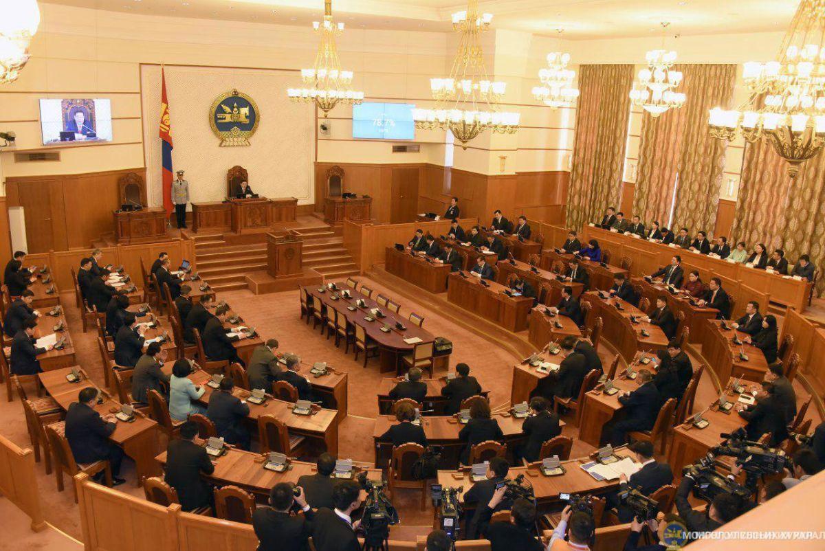 УИХ-ЫН ЧУУЛГАНЫ НЭГДСЭН ХУРАЛДААН ЭХЭЛЛЭЭ