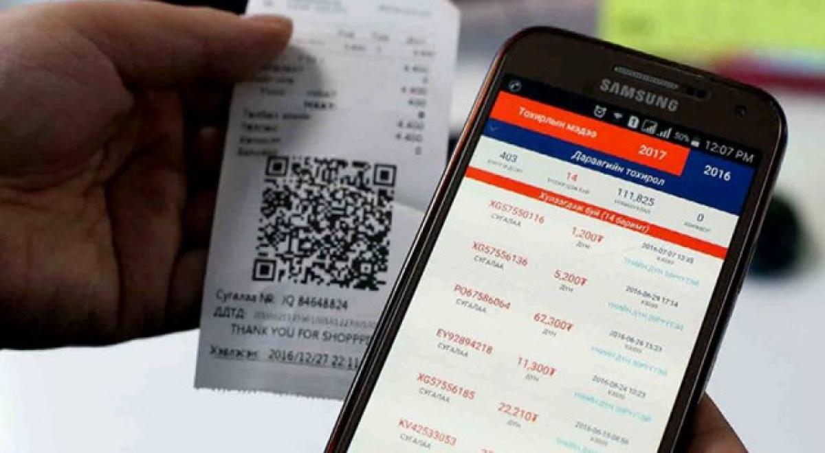 НӨАТ-ЫН I УЛИРЛЫН БАРИМТЫН БУЦААН ОЛГОЛТЫН УРАМШУУЛЛЫН БҮРТГЭЛЭЭ ШАЛГАЖ БАТАЛГААЖУУЛНА