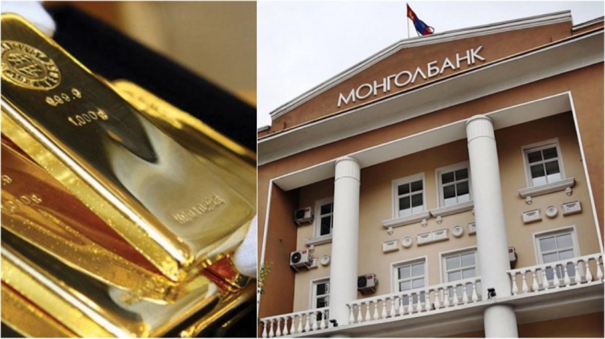 МОНГОЛБАНК 2026 ОНЫ ГУРАВДУГААР САРД 949.5 КГ ҮНЭТ МЕТАЛЛ ХУДАЛДАН АВЧЭЭ