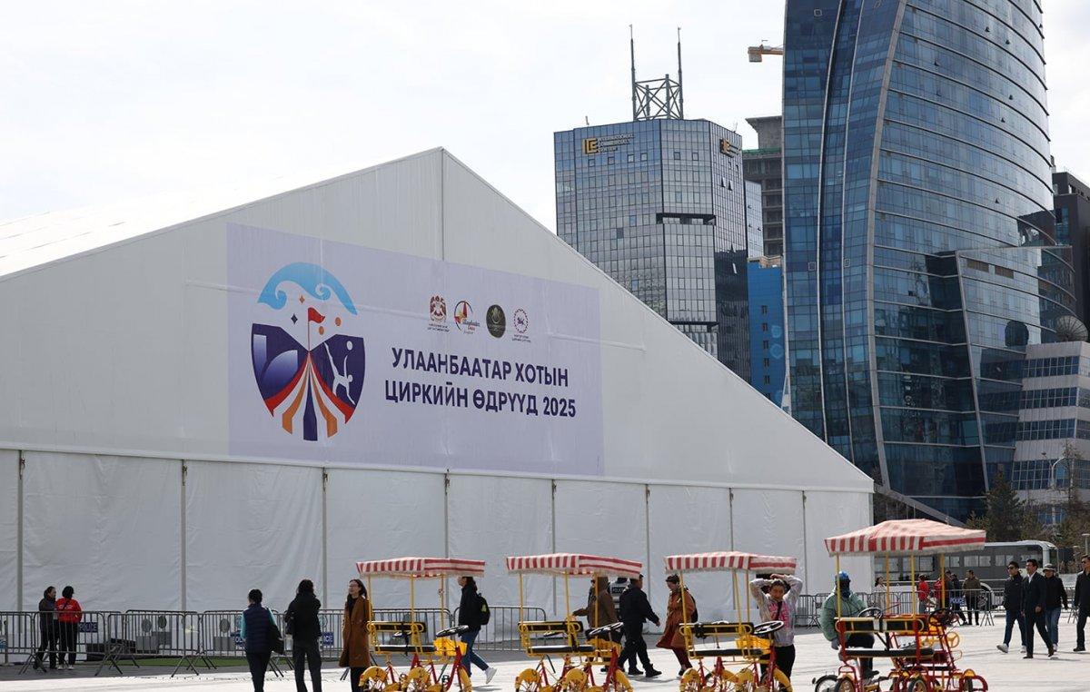&ldquo;ЦИРКИЙН ДОЛОО ХОНОГ&rdquo; ИРГЭДЭД ҮНЭ ТӨЛБӨРГҮЙ ТОГЛОНО