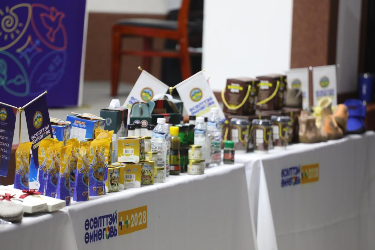 ЖИЖИГ ДУНД ҮЙЛВЭРИЙГ ДЭМЖИХ ЗОРИЛГООР ӨМНӨГОВЬ АЙМАГТ 5.4 ТЭРБУМ ТӨГРӨГИЙН ЗЭЭЛ ОЛГОНО