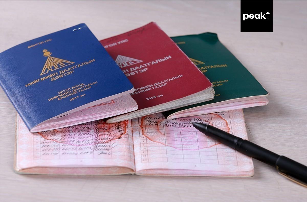 НИЙГМИЙН ДААТГАЛД САЙН ДУРААР ДААТГУУЛАГЧЫН ТОО НЭМЭГДЖЭЭ