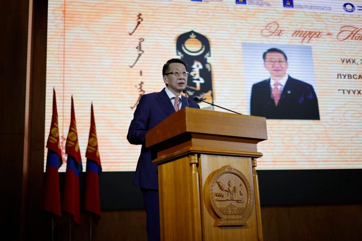 &ldquo;ТҮҮХИЙГ ЗААХ УУ, ЦАГ ХУГАЦААГ ОЙЛГУУЛАХ УУ?&rdquo; НЭРТЭЙ ТҮҮХИЙН БАГШ НАРЫН АНХНЫ ЗӨВЛӨГӨӨН БОЛЖ БАЙНА