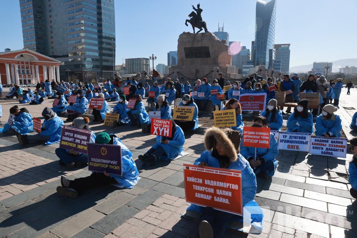 ТАВДУГААР САРЫН 1-НЭЭС ЭМЧ НАРЫН НЭМЭГДЭЛ ЦАЛИНГ ШИНЭ СУУРЬ ЦАЛИНГААС ТООЦНО