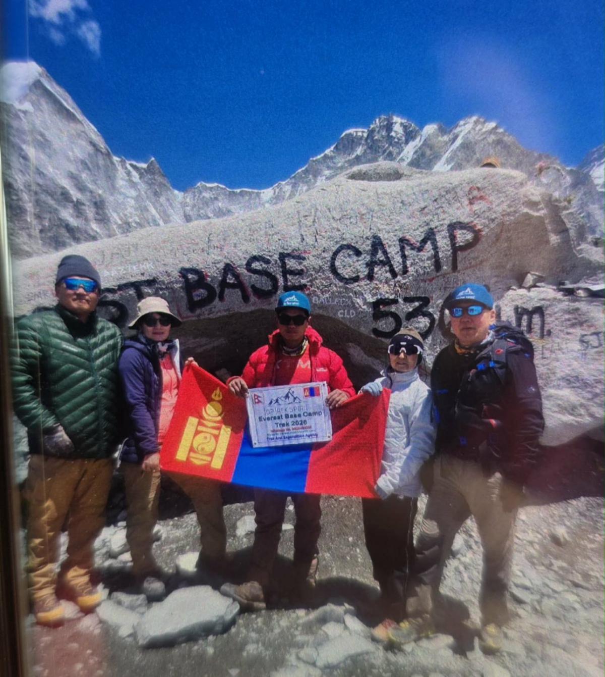 70 НАСТАЙ МОНГОЛ ЭМЭГТЭЙ ЭВЕРЕСТИЙН ҮНДСЭН ОТОГТ ХҮРЧ, ТҮҮХЭН АМЖИЛТ ТОГТООЛОО