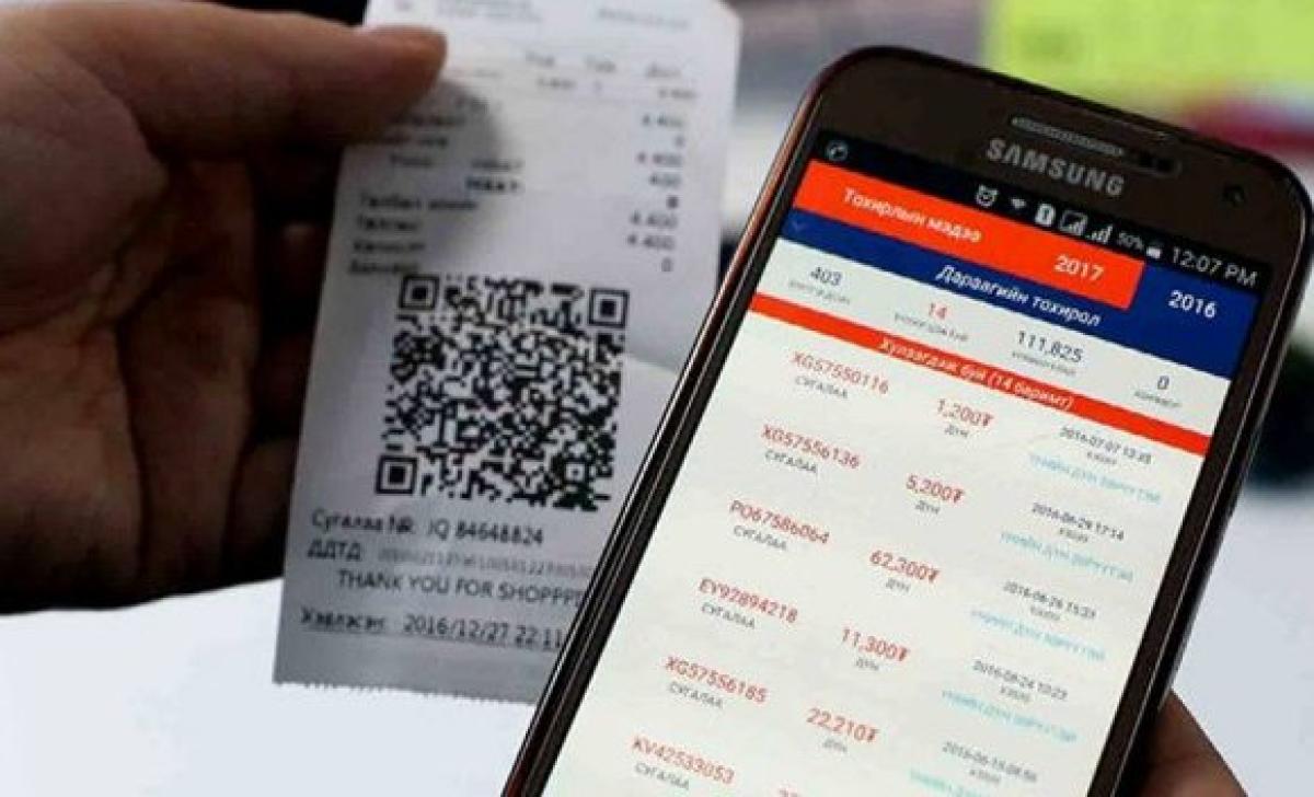 НӨАТ-ЫН СУГАЛААНЫ АЗТАНУУД МАРГААШ ТОДОРНО