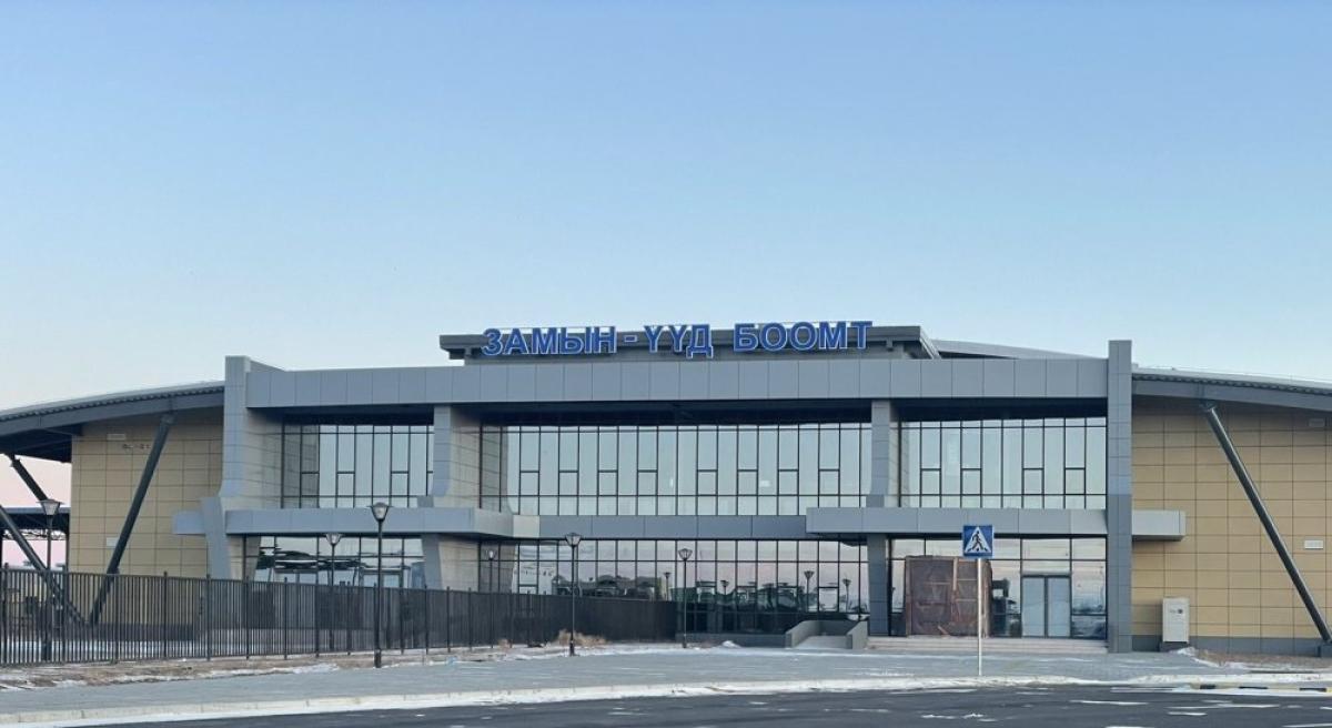 ЗАМЫН-ҮҮД ДЭХ ГААЛИЙН ГАЗАРТ АТГ-ААС ШАЛГАЛТ ЯВУУЛЖ БАЙНА