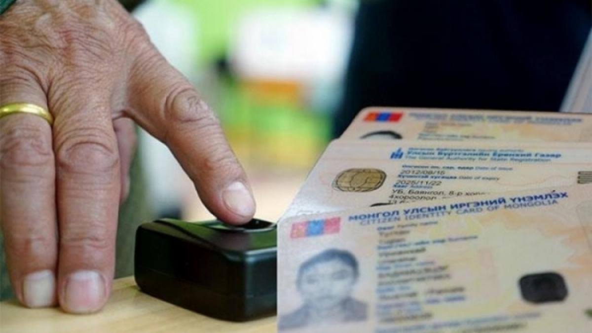 ШИЛЖИЛТ ХӨДӨЛГӨӨНИЙГ ТҮР ЗОГСООЛОО