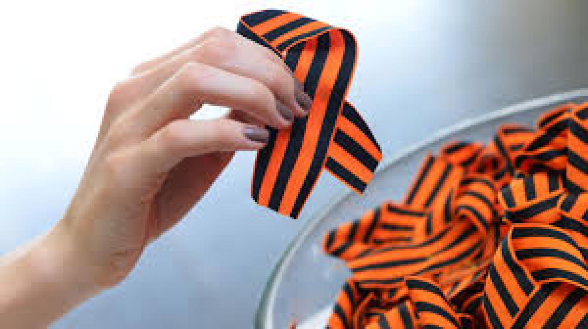 ОРОСОД ГЕОРГИЙН ТУУЗ ТАРААХ АЯН ЭХЭЛЛЭЭ