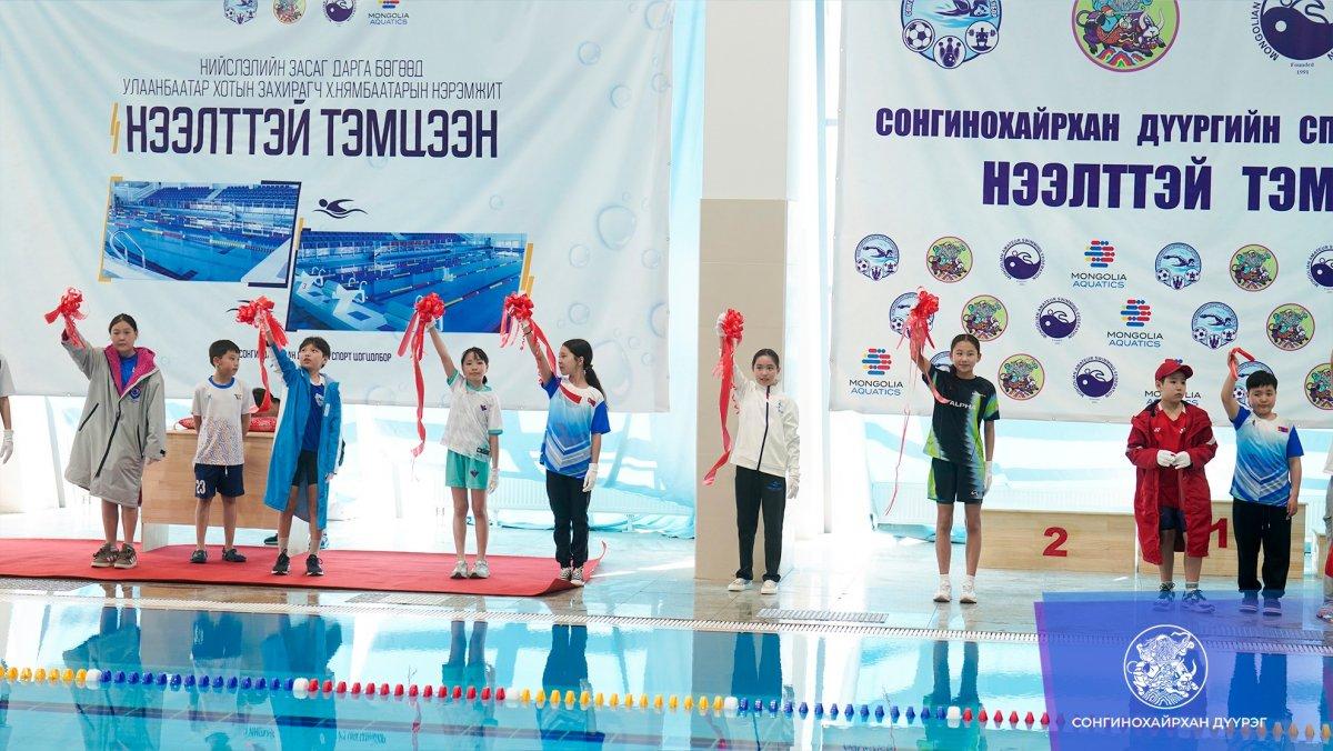 11,2 ТЭРБУМ ТӨГРӨГИЙН ӨРТӨГ БҮХИЙ &ldquo;УСАН СПОРТ СУРГАЛТЫН ТӨВ&ldquo; АШИГЛАЛТАД ОРЛОО