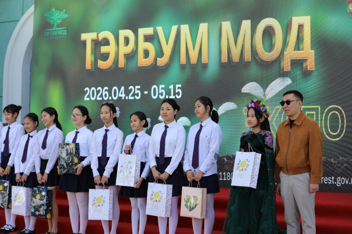 ТӨВ ЦЭНГЭЛДЭХ ХҮРЭЭЛЭНД &ldquo;ТЭРБУМ МОД ЭКСПО&rdquo; НЭЭГДЛЭЭ