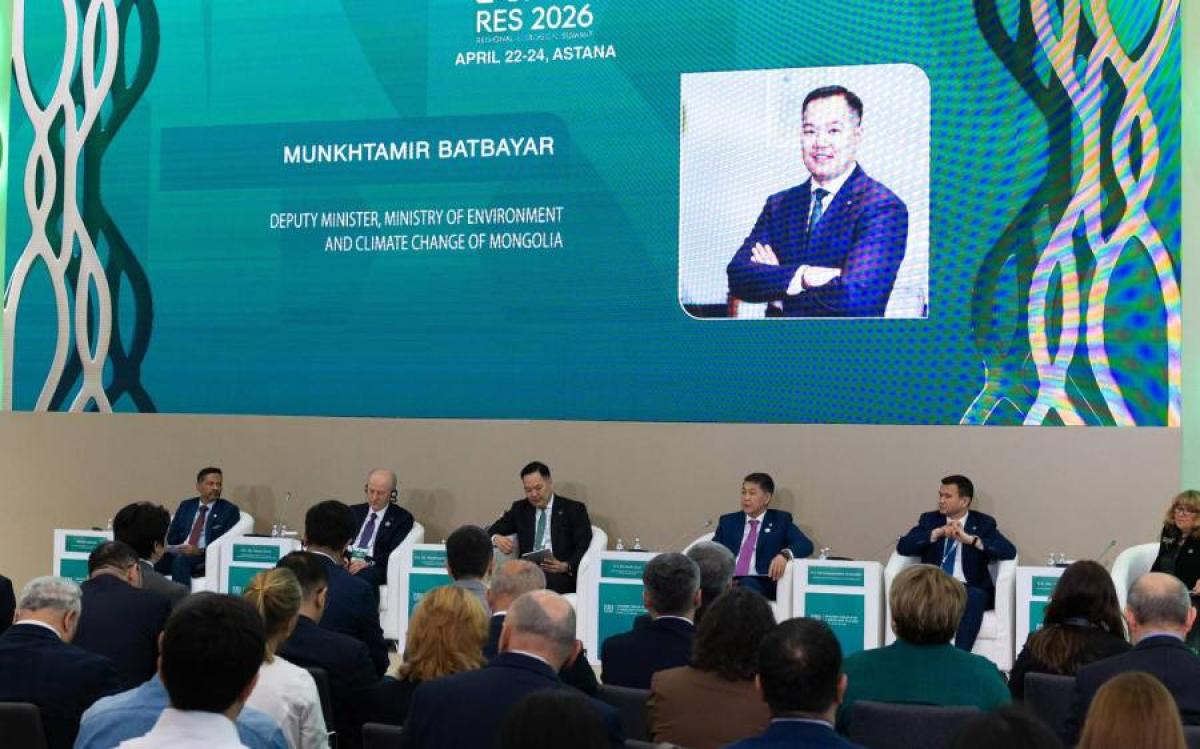 МОНГОЛ УЛС &ldquo;ИХ ДОЛОО&rdquo; БАЙГАЛЬ ОРЧНЫ УУЛЗАЛТАД ОРОЛЦОЖ &ldquo;ТАЛ ХЭЭРИЙН ТӨЛӨВЛӨГӨӨ&rdquo;-Г ТАНИЛЦУУЛЛАА