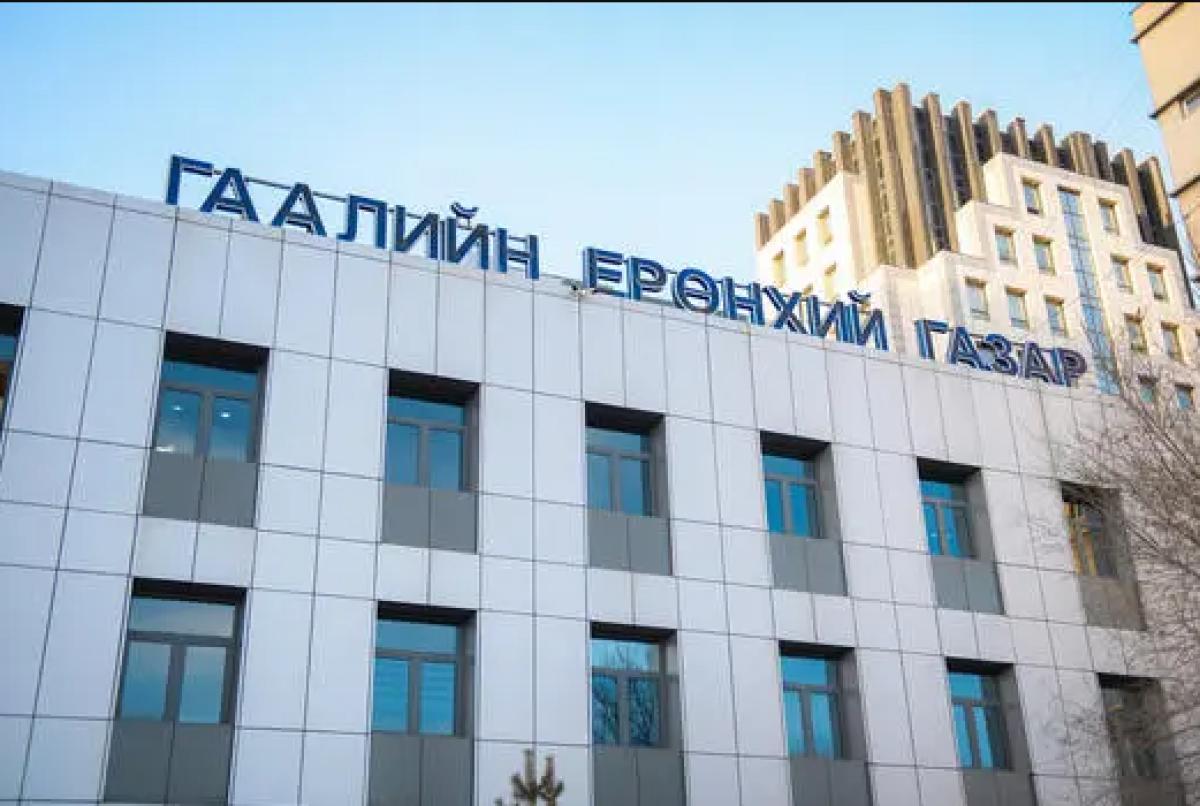 ГЕГ-ЫН БАЙЦААГЧ Д.НЯМ-ОСОР НАР АВЛИГА АВЧ БАЙГААД ҮЙЛДЭЛ ДЭЭРЭЭ БАРИГДЖЭЭ