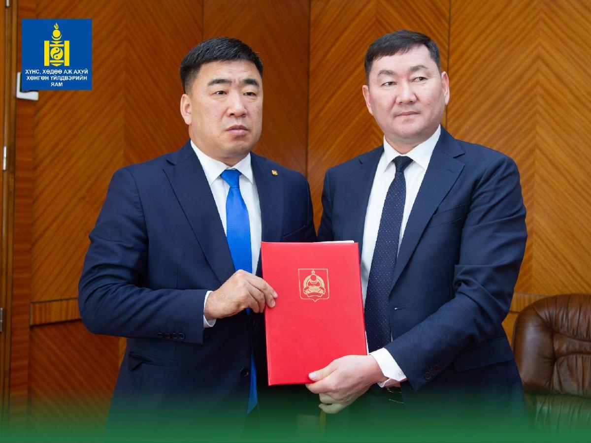 БУРИАД УЛС РУУ ЭКСПОРТЛОХ МАХНЫ ХЭМЖЭЭГ НЭМЭГДҮҮЛЭХ САНАЛ ТАВИЛАА