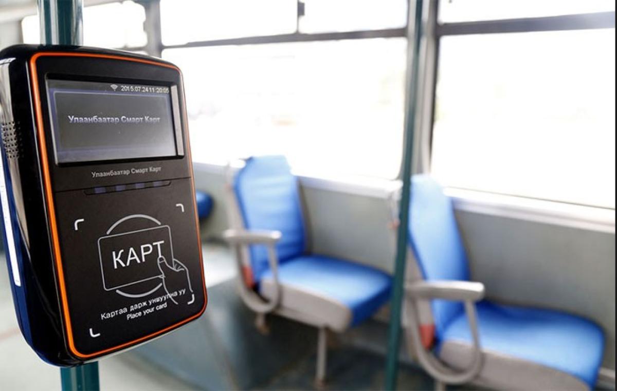 НИЙТИЙН ТЭЭВЭР КАРТ УНШИГЧ НЭГ ТӨХӨӨРӨМЖӨӨР ҮЙЛЧИЛНЭ