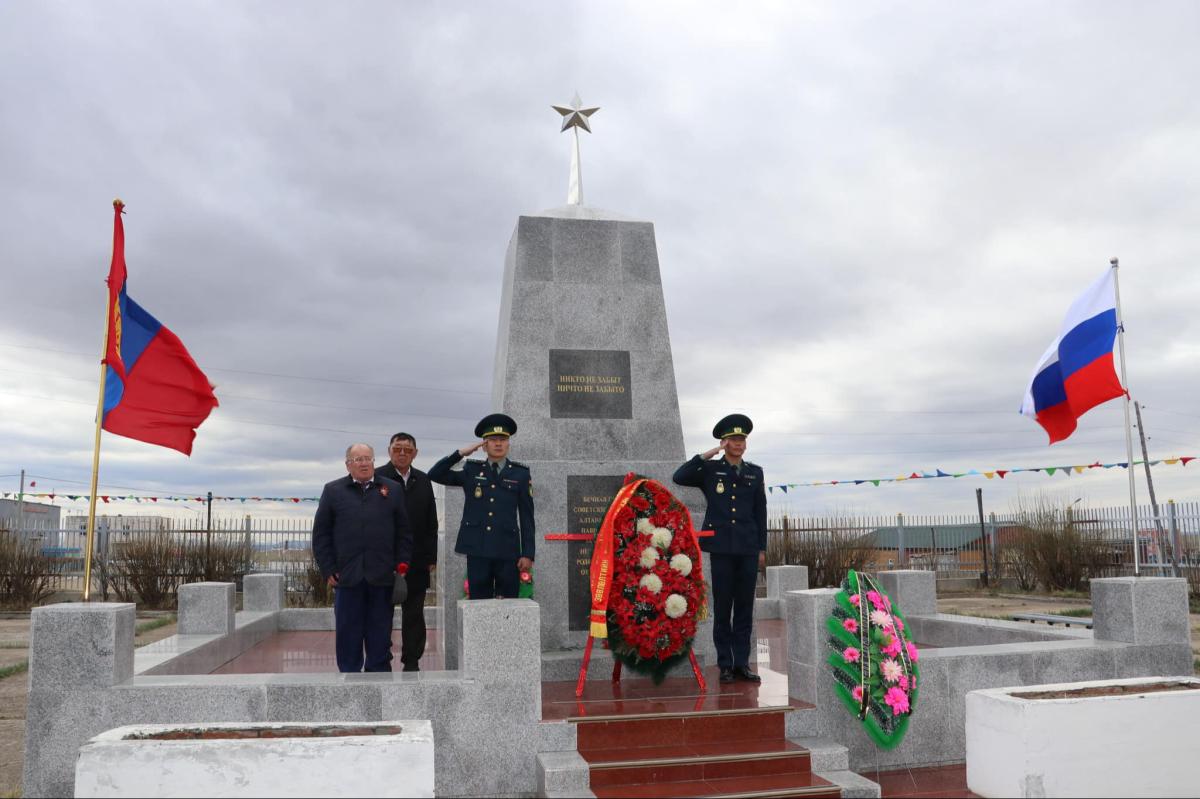 АЛТАНБУЛАГТ ЗӨВЛӨЛТИЙН ДАЙЧДЫН ХӨШӨӨНД ЦЭЦЭГ ӨРГӨЖ, ХҮНДЭТГЭЛ ҮЗҮҮЛЛЭЭ