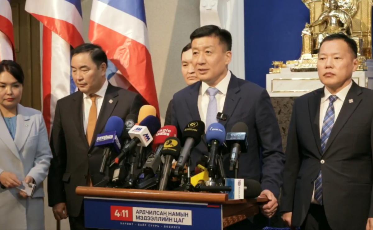 "АРДЧИЛСАН НАМ ХОЁР ДАХЬ СЭРГЭН МАНДАЛТАА ЭХЛҮҮЛЛЭЭ"