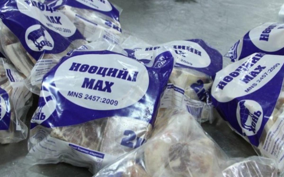 НӨӨЦИЙН МАХЫГ 6 БАЙРШИЛД ХУДАЛДААЛНА