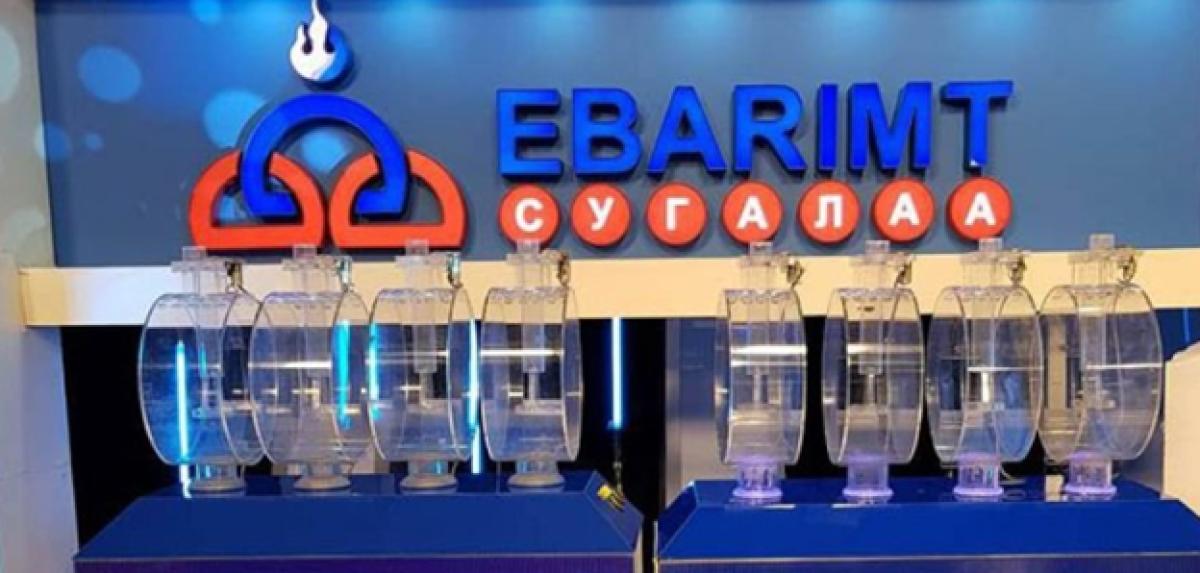 НӨАТ-ЫН УРАМШУУЛЛЫН СУГАЛААНЫ ТОХИРОЛ МАРГААШ БОЛНО