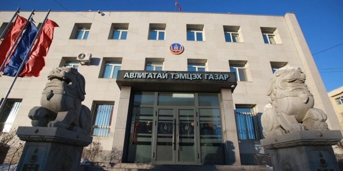 НИЙСЛЭЛЭЭС ХЭРЭГЖҮҮЛЖ БУЙ 24 МЕГА ТӨСЛИЙГ ШАЛГАЖ ЭХЭЛЛЭЭ