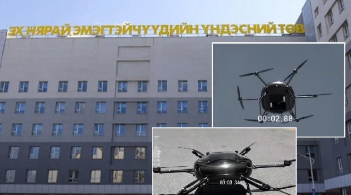 ЦУСНЫ ТӨВӨӨС ЭХ НЯРАЙ ЭМЭГТЭЙЧҮҮДИЙН ҮНДЭСНИЙ ТӨВД ЦУС, ЦУСАН БҮТЭЭГДЭХҮҮНИЙГ ДРОНООР ЗӨӨВӨРЛӨХ БОЛОМЖТОЙ БОЛЛОО