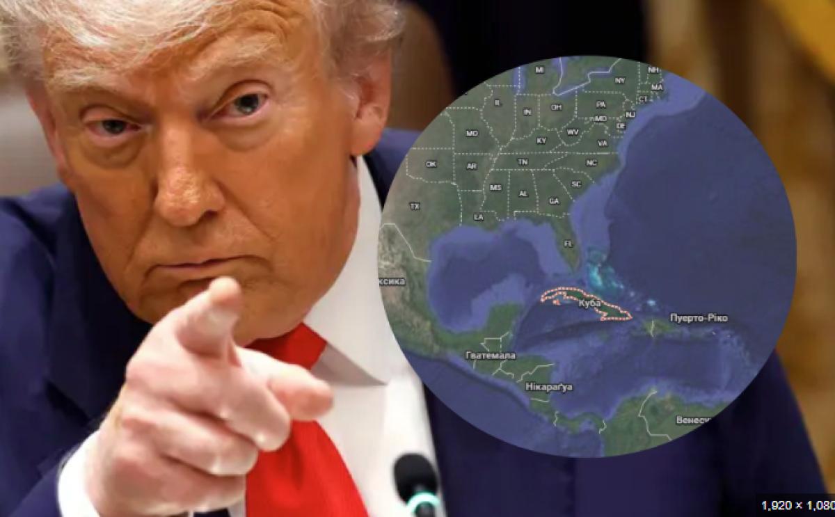 ТРАМП КУБЫН ЭСРЭГ АВАХ АРГА ХЭМЖЭЭНИЙ ХУВИЛБАРУУДЫГ АВЧ ҮЗЭЖ БАЙНА