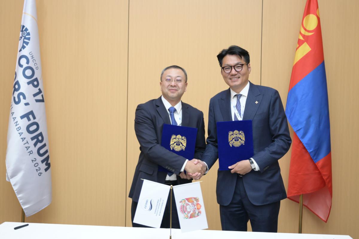 ТҮГЖРЭЛИЙГ БУУРУУЛАХ НЭГ, ХОЁРДУГААР ТОЙРОГ ЗАМ ТӨСӨЛД “CHINA CENTRAL STRATEGIC ADVISORY GROUP”-ТЭЙ ХАМТАРНА
