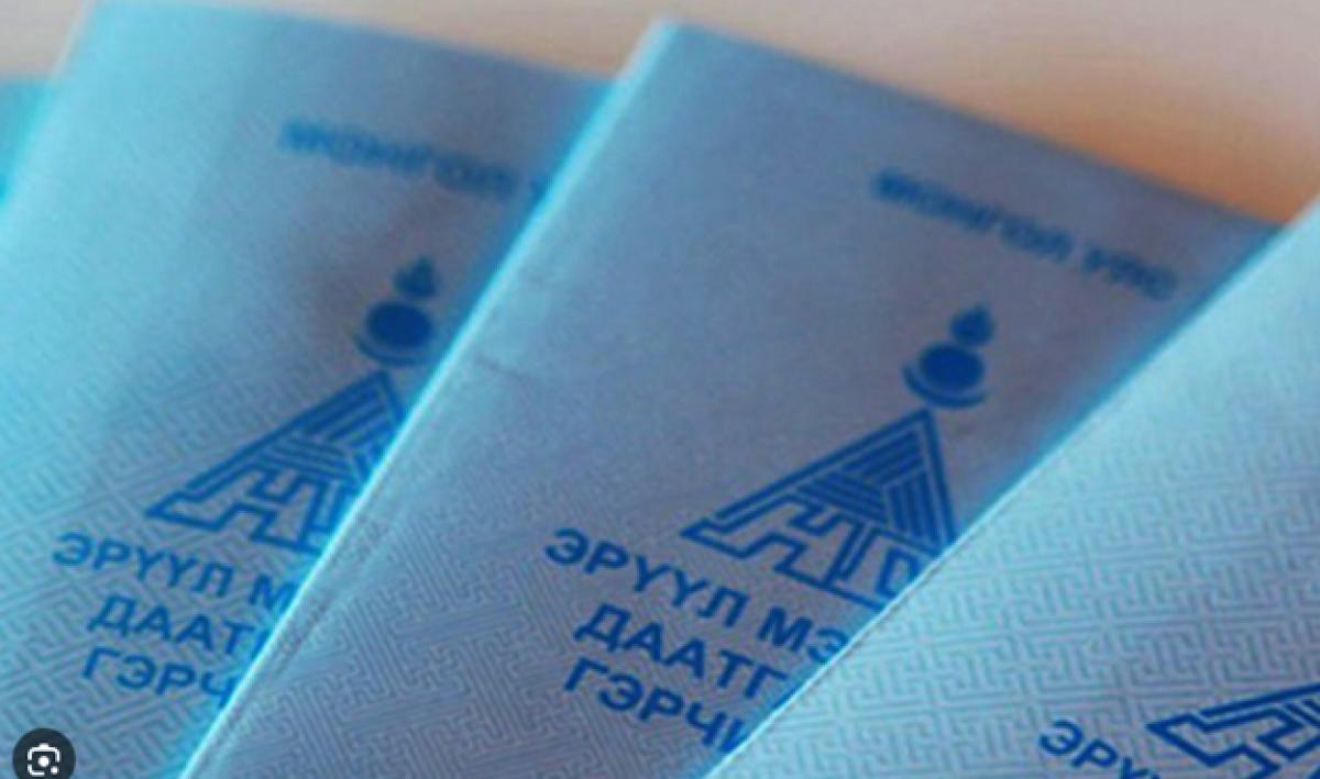 ЭМД-ААР 21.4 ТЭРБУМ ТӨГРӨГИЙН ЗАРДЛЫГ САНХҮҮЖҮҮЛЖЭЭ