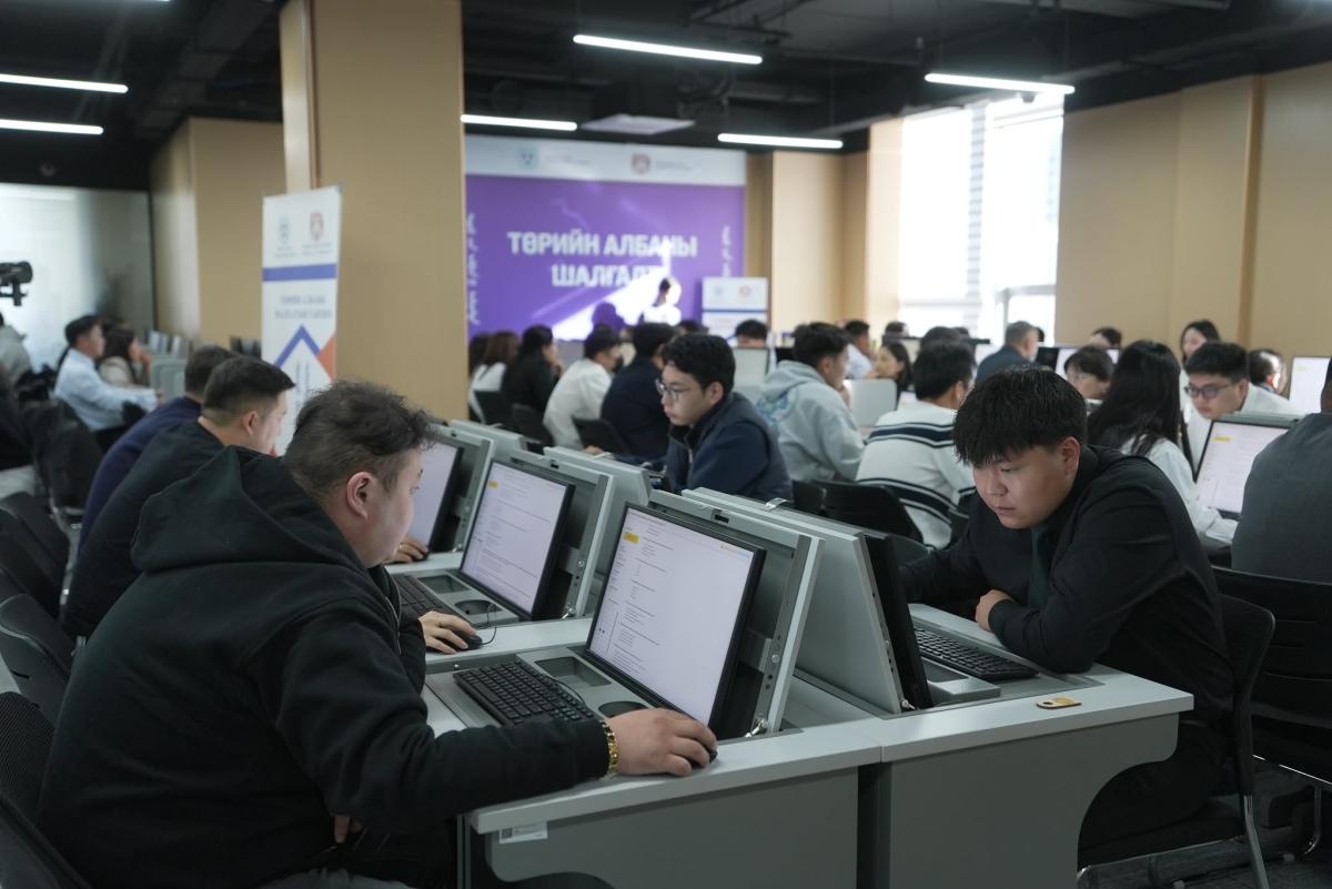 ЭНЭ ОНЫ III УЛИРЛЫН ТӨРИЙН АЛБАНЫ ЕРӨНХИЙ ШАЛГАЛТ ОРОН ДАЯАР ЭХЭЛЛЭЭ