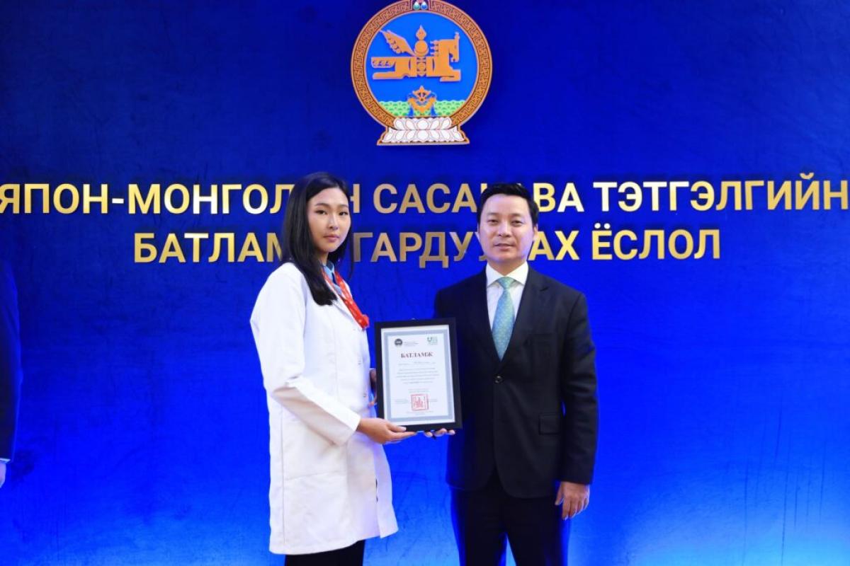 “ЯПОН-МОНГОЛЫН САСАКАВА” ТЭТГЭЛЭГТ ХӨТӨЛБӨРТ ХАМРАГДАХ ОЮУТНУУД БАТЛАМЖАА ГАРДАН АВЛАА