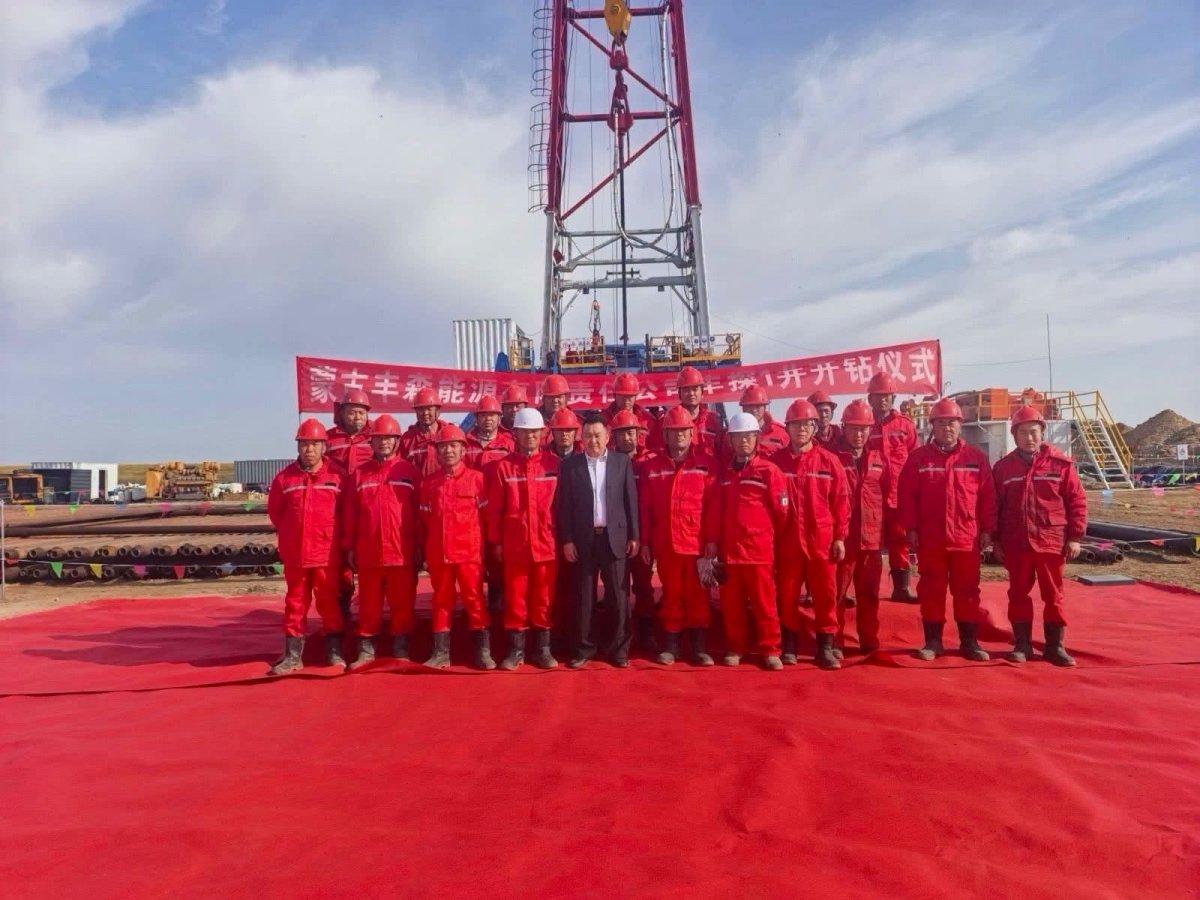 ДОРНОД АЙМАГТ ГАЗРЫН ТОСНЫ ХАЙГУУЛЫН ӨРӨМДЛӨГ АЛБАН ЁСООР ЭХЭЛЛЭЭ