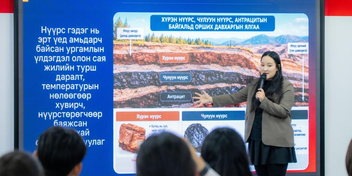 ЗУУХ, ПИЙШИНГ ТҮЛШЭЭР ХЭТ ДҮҮРГЭХГҮЙ БАЙХЫГ АНХААРУУЛЖ БАЙНА