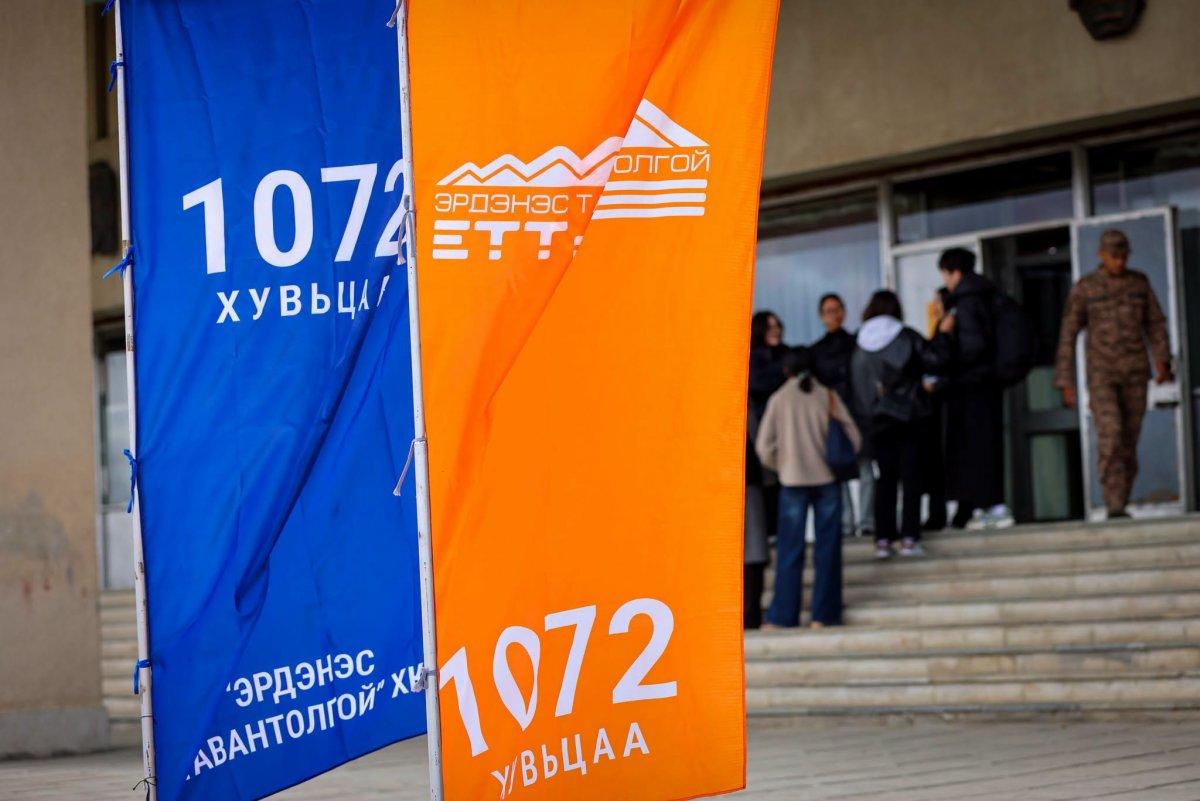 “1072 ХУВЬЦАА” НЭЭЛТТЭЙ ӨДӨРЛӨГ ДАРХАН-УУЛ АЙМАГТ БОЛЖ БАЙНА