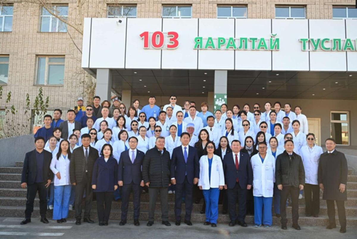 ХӨВСГӨЛ АЙМГИЙН НЭГДСЭН ЭМНЭЛЭГ ОРОН НУТАГТ АНХ УДАА НҮДНИЙ БОЛОР АВАХ, НҮДНИЙ ДАРАЛТ БУУРУУЛАХ МЭС ЗАСАЛ ХИЙЖ БАЙНА