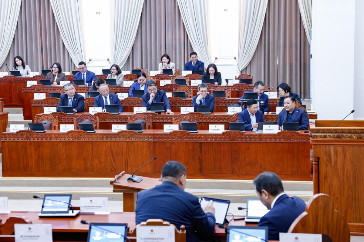 УИХ-ЫН 2026 ОНЫ НАМРЫН ЭЭЛЖИТ ЧУУЛГАНЫ НЭГДСЭН ХУРАЛДААН ЭХЭЛЛЭЭ