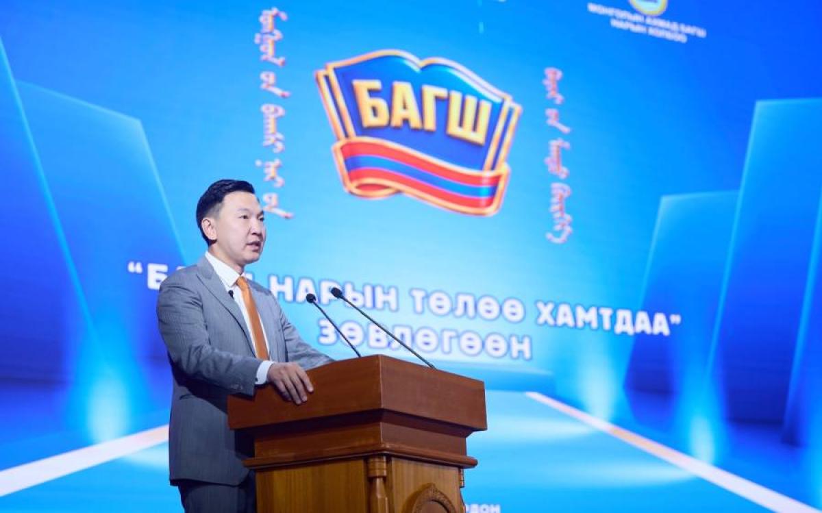 МОНГОЛ УЛСЫН ХӨГЖЛИЙН ТЭРГҮҮЛЭХ ЧИГЛЭЛ НЬ БОЛОВСРОЛ ГЭДГИЙГ ЕРӨНХИЙ САЙД ОНЦЛОВ