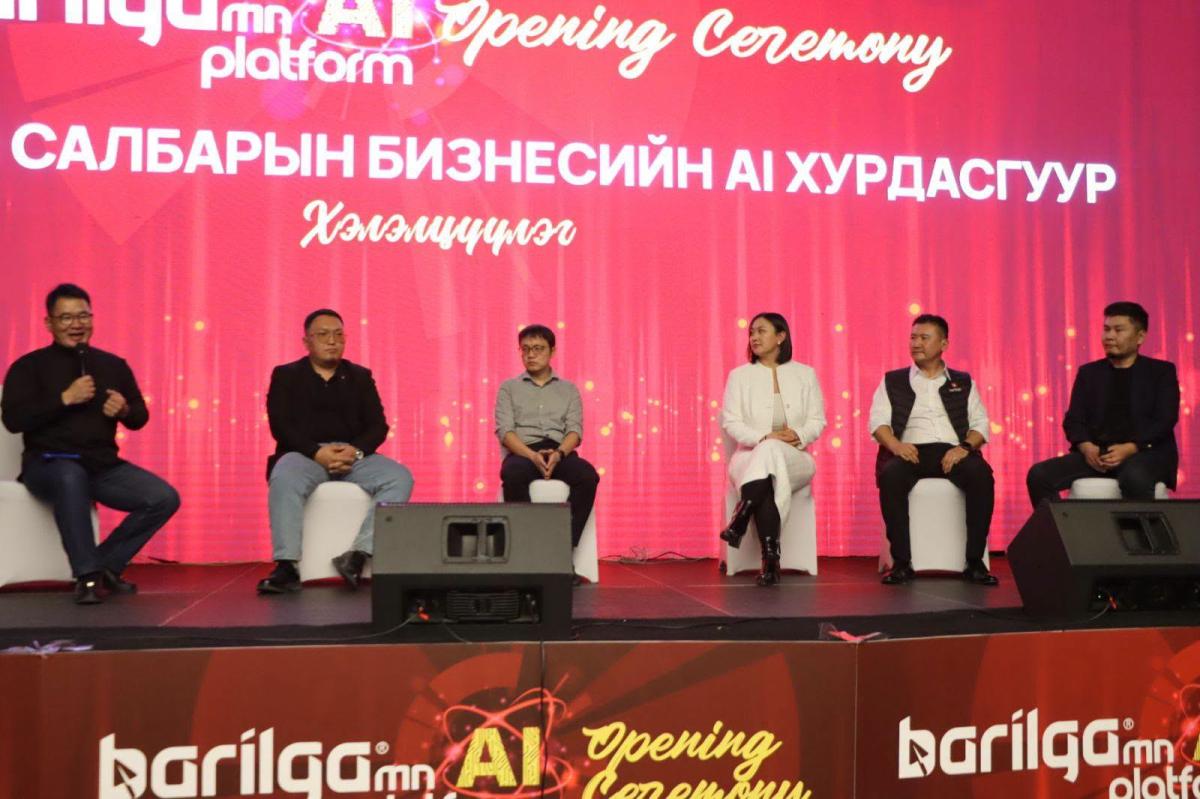 BARILGA.MN AI PLATFORM НЭЭЛТЭЭ ХИЙЛЭЭ