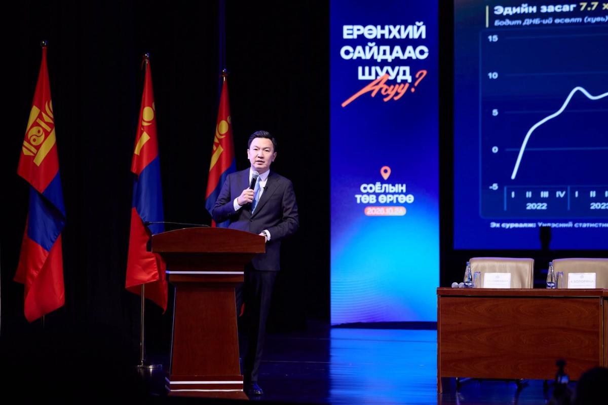 СҮХБААТАР ДҮҮРГИЙН ИРГЭД ТАТВАР, ТӨРИЙН ӨМЧИТ КОМПАНИУДЫН РЕФОРМЫГ ДЭМЖИЖ БАЙНА