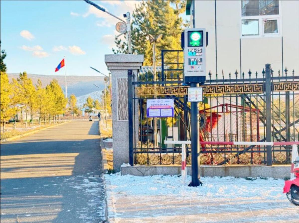АГААРЫН ЧАНАРЫГ МЭДЭЭЛЭХ ХОЁР САМБАР БАЙРЛУУЛЛАА